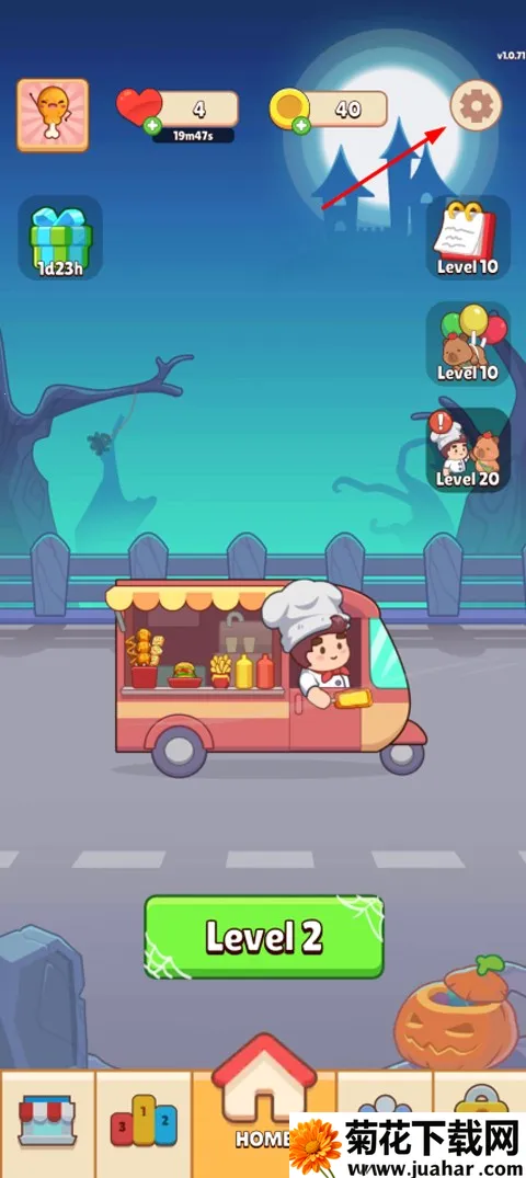 ��ʳ�����ƽ��