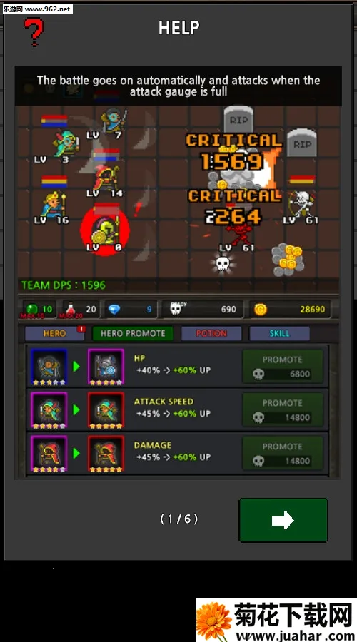 �ɳ�Ӣ���ƽ��v6.3.2 �ֻ���