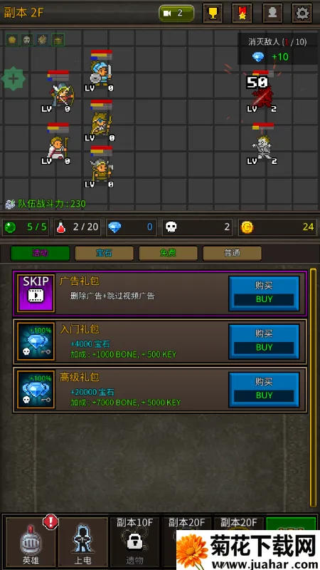 �ɳ�Ӣ���ƽ��v6.3.2 �ֻ���