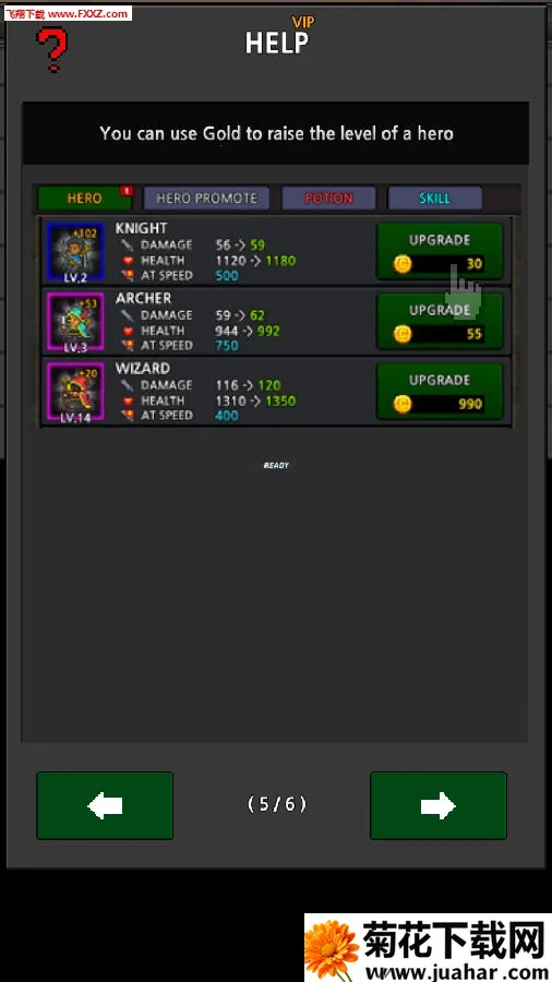 �ɳ�Ӣ���ƽ��