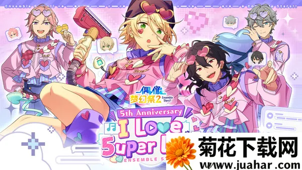 ż���λü�2�ƽ��v2.0.35 �ֻ���