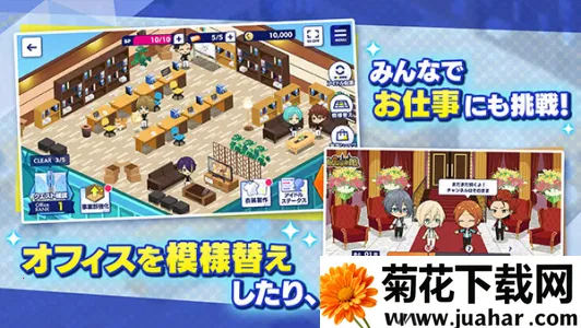 ż���λü�2�ƽ��v2.0.35 �ֻ���