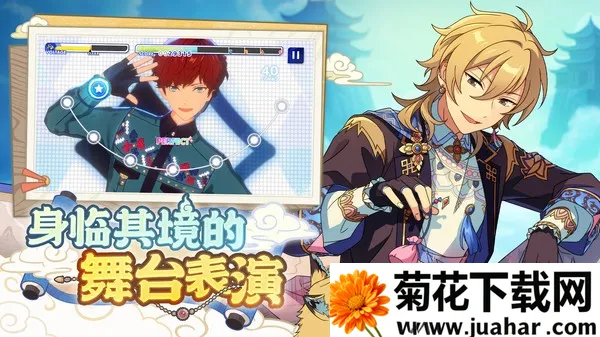 ż���λü�2�ƽ��v2.0.35 �ֻ���