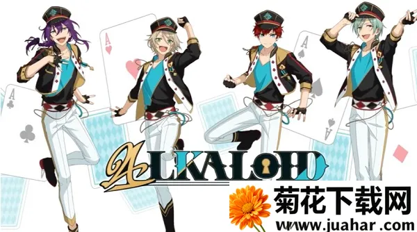 偶像梦幻祭2破解版 偶像梦幻祭2破解版