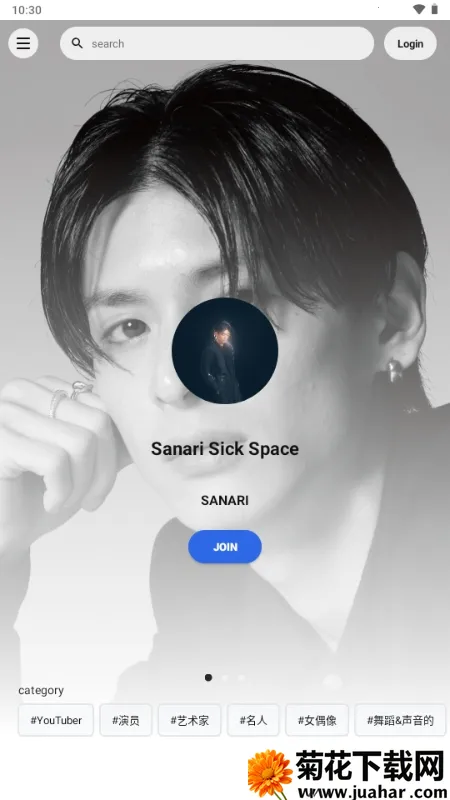 Fanicon最新手机版 Fanicon最新手机版