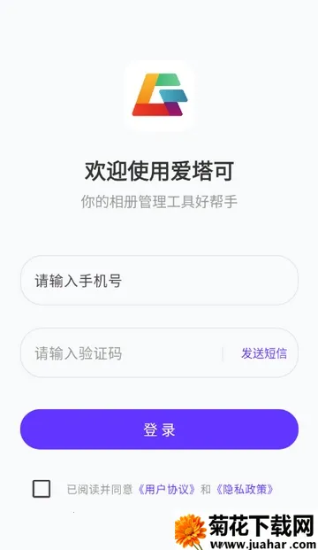 ���������(���������Ӧ��)