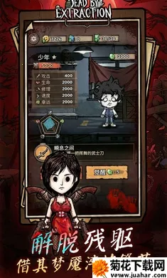 ��ڤɱ��2026���ذ�װv1.0.4 ��Ѱ�