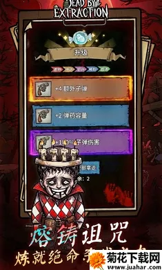 ��ڤɱ��2026���ذ�װv1.0.4 ��Ѱ�