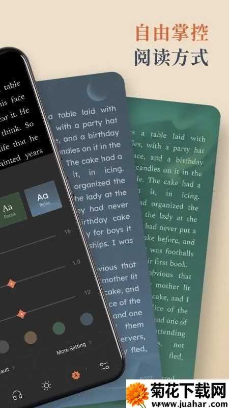 BooxReader(����īˮ���Ķ�����)