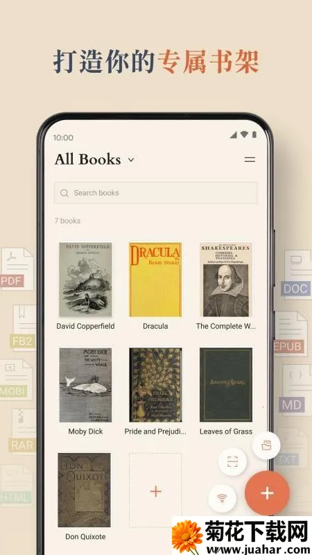 BooxReader(����īˮ���Ķ�����)