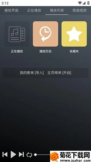 GD����̨2026�ٷ�����