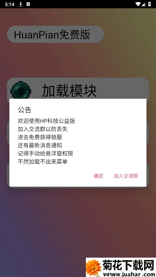 HP��Ѱ�2026�ٷ�����