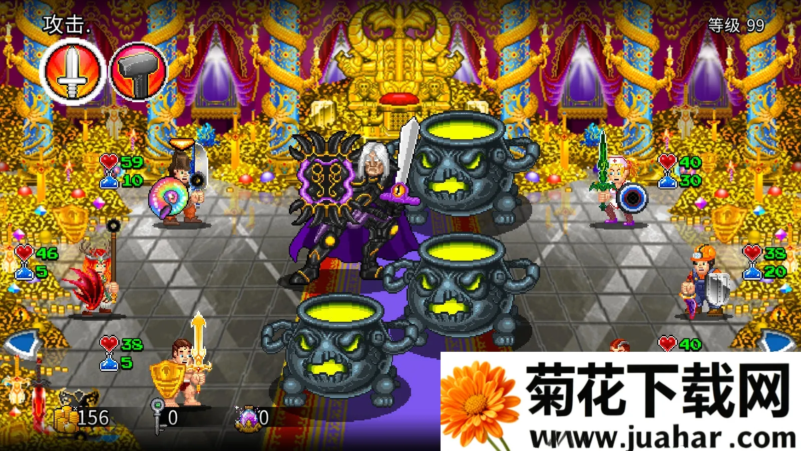 �մ����2�����޸Ĳ˵�����v1.2.1 �ٷ�����