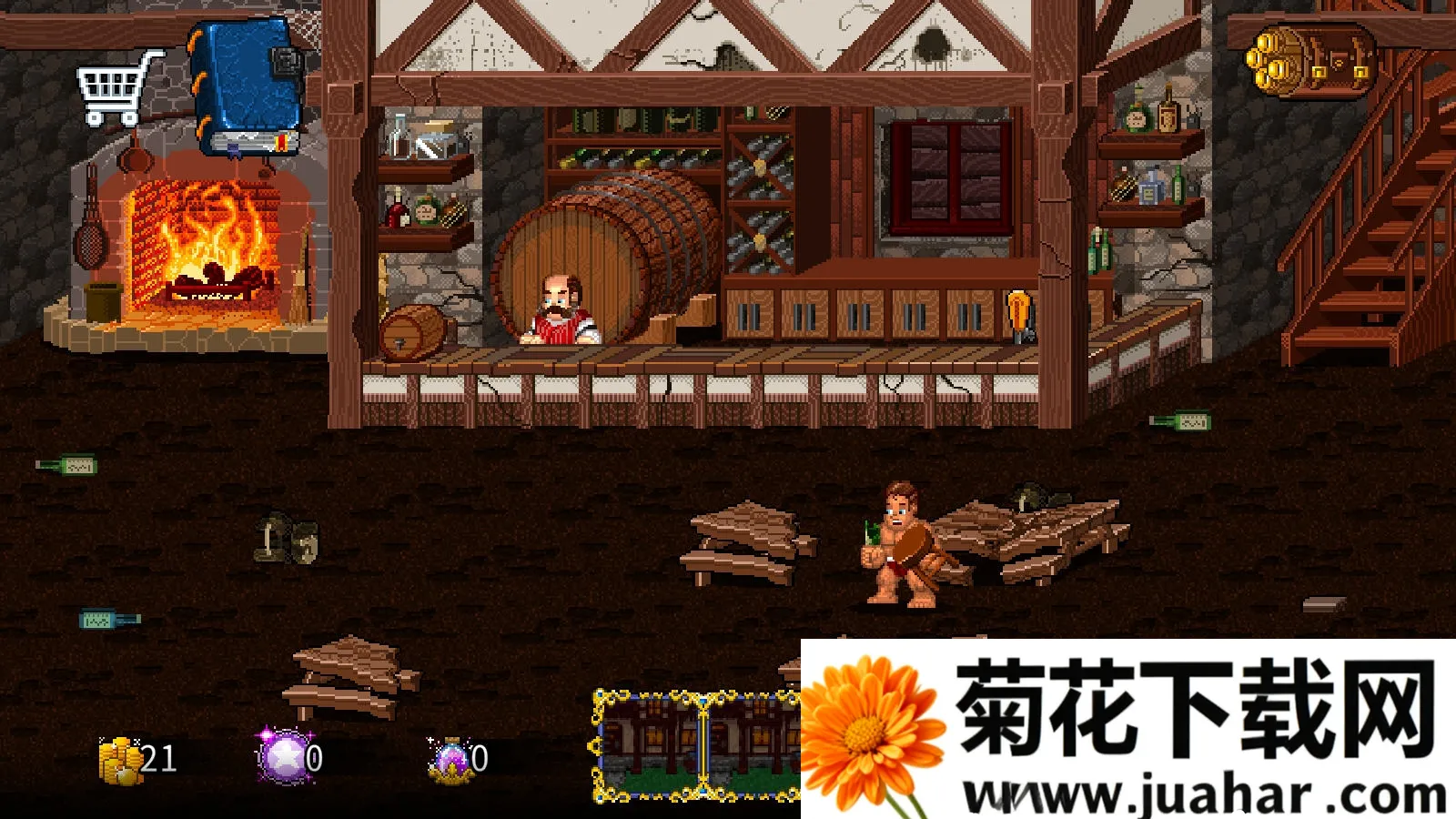 �մ����2�����޸Ĳ˵�����v1.2.1 �ٷ�����