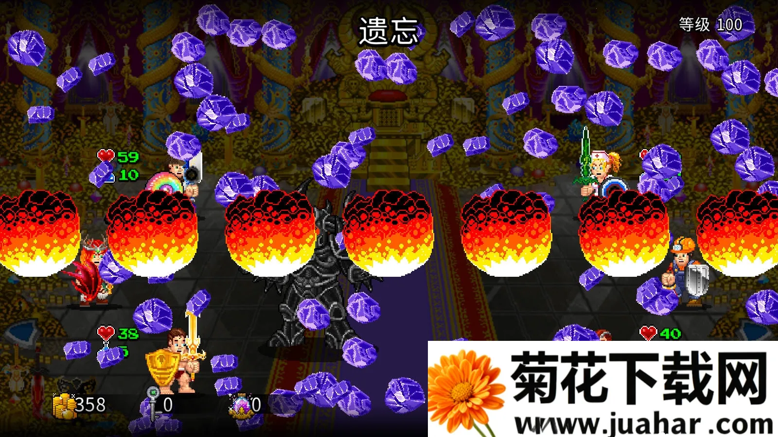 �մ����2�����޸Ĳ˵�����v1.2.1 �ٷ�����