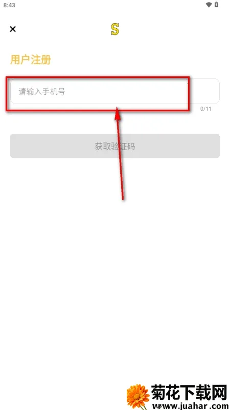 Side����2026���ذ�װ