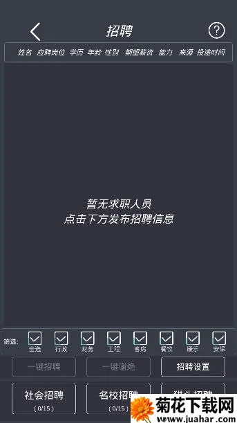 ģ��Ƶ����޽�������