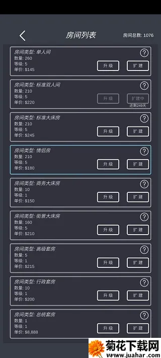 ģ��Ƶ����޽�������