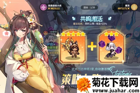 ָ�����س������ڹ��ƽ��v4.0 �ֻ���