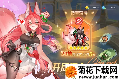 ָ�����س������ڹ��ƽ��v4.0 �ֻ���