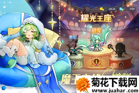 ָ�����س������ڹ��ƽ��v4.0 �ֻ���