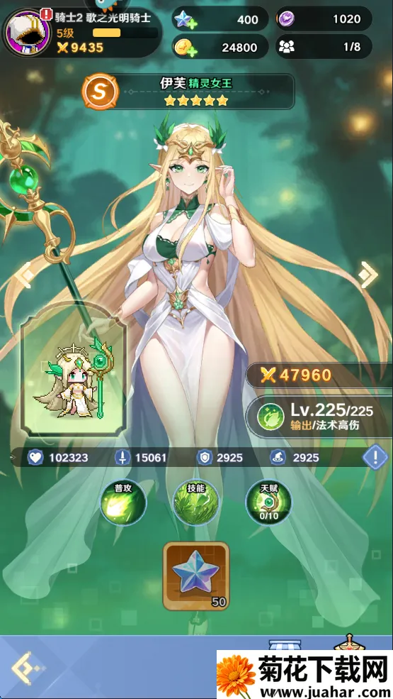 ָ�����س������ڹ��ƽ��