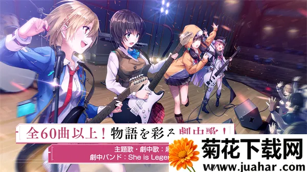 �������÷��а�(ĩ����Ůս����Ϸ)v6.2.0 �ֻ���