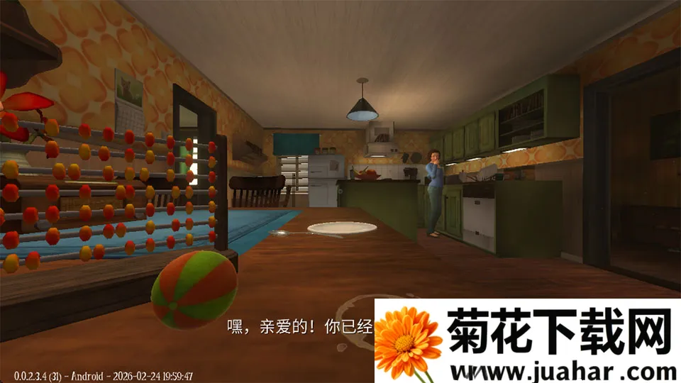 ˯��֮����Ϸ�����ֻ���