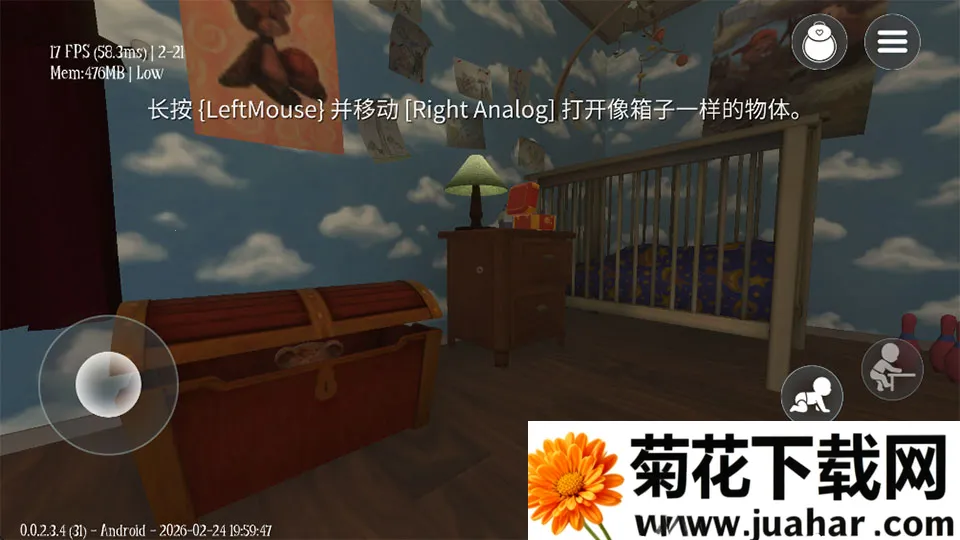 ˯��֮����Ϸ�����ֻ���