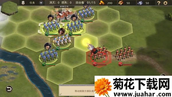 Grand War 2������ս��2026�ٷ�����v1151 �ֻ���