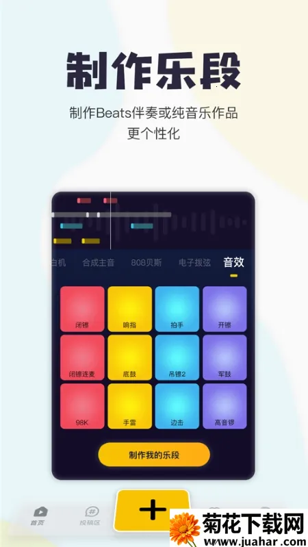 ��Ѽ���ص���������װv3.32.11.640 ��Ѱ�