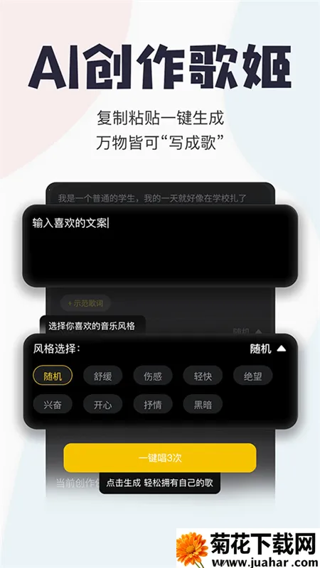 ��Ѽ���ص���������װv3.32.11.640 ��Ѱ�