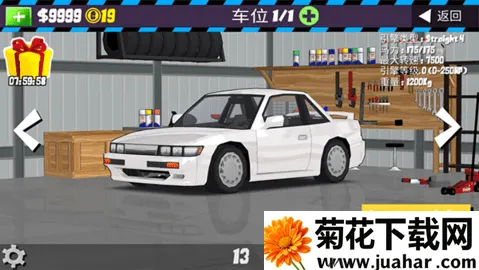fr�������޽�����İ�