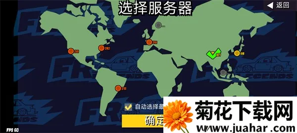 fr�������޽�����İ�