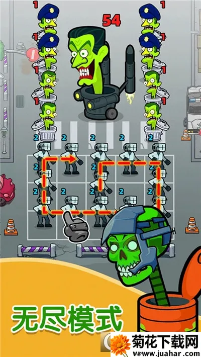 ������սʿ�ƽ�����޽��v1.64.1 �ٷ�����