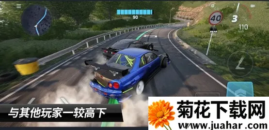 carxƯ������3���޽�Ұ�1.11.0v1.11.0 �ֻ���