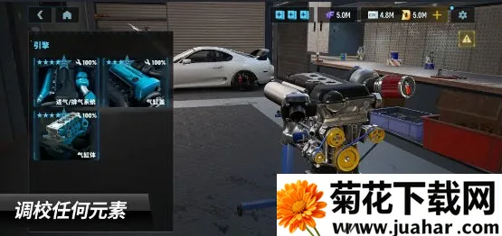 carxƯ������3���޽�Ұ�1.11.0v1.11.0 �ֻ���