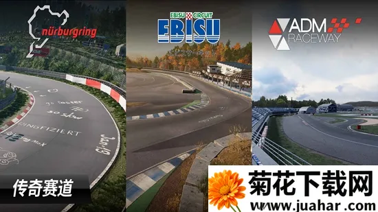 carxƯ������3���޽�Ұ�1.11.0v1.11.0 �ֻ���