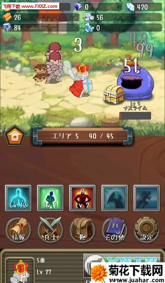 �����Ĺ�������С��Ϸ�ƽ��v1.19.0 �ֻ���