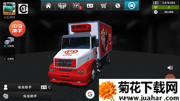 大卡车模拟器2破解版 大卡车模拟器2破解版