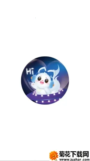 ����Super2026�ٷ����°汾v3.1.7 ��׿��