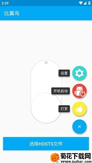 ������ֱװ2026���°汾