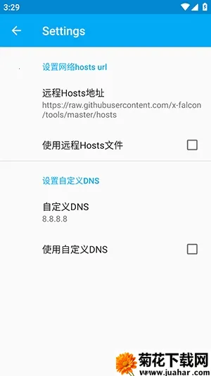 ������ֱװ2026���°汾v�ȶ��� ��׿��