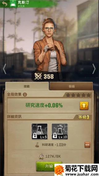 ��ʬ�����Ҵ����ƽ��