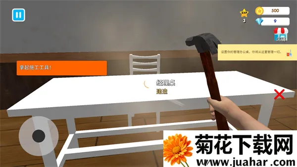 ��ѧУģ�������ò˵�����v27 �ٷ�����