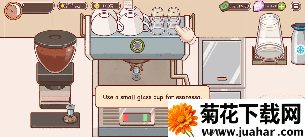 �ɿڵĿ�����ζ�Ŀ����ƽ��v1.14.4.1 �ٷ�����