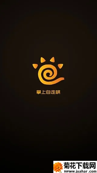 ������Ԩ���������(��������Ϸ����)v2.2.1 �ֻ���