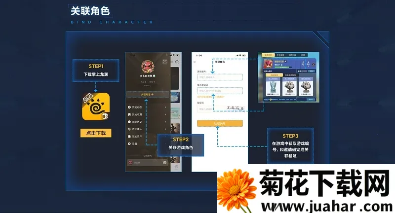 ������Ԩ���������(��������Ϸ����)