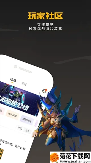 ������Ԩ���������(��������Ϸ����)v2.2.1 �ֻ���