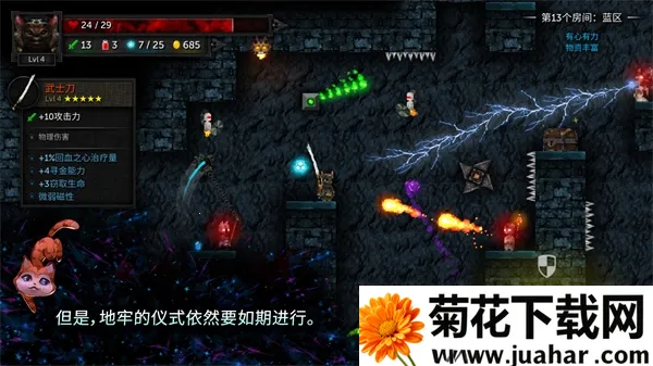 ������2è����������ò˵�v0.3.7a ��Ѱ�